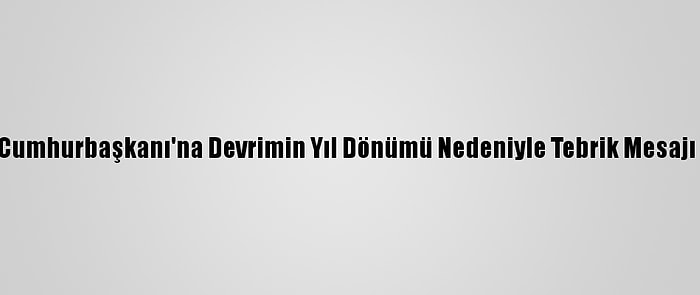 Bae, İran Cumhurbaşkanı'na Devrimin Yıl Dönümü Nedeniyle Tebrik Mesajı Gönderdi