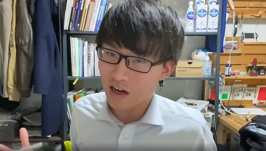 Japonya'da Meydana Gelen 7.1 Büyüklüğündeki Deprem Sırasında Kayıtta Olan Gencin Kaydettiği Deprem Anları