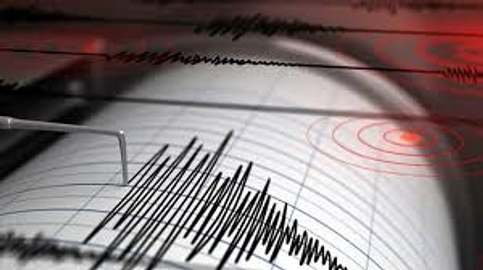 Afyonkarahisar'da Korkutan Deprem! Son Dakika Afyonkarahisar Dinar'da 4.0 Büyüklüğünde Deprem...