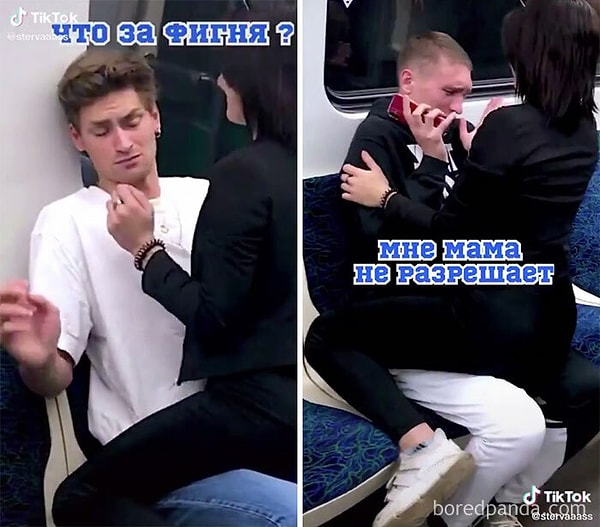 3. "Изнасилование" мужчин для видео в Tiktok