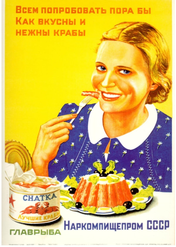 2. Консервирование дало возможность попробовать такой деликатес, как крабы.