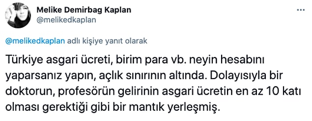 👇