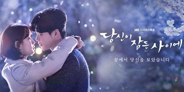 8. While You Were Sleeping (2017)