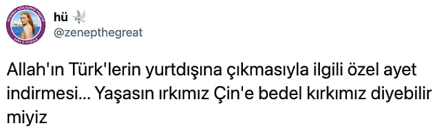 👇