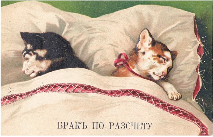 10 веселых мемов из царской России (фото)