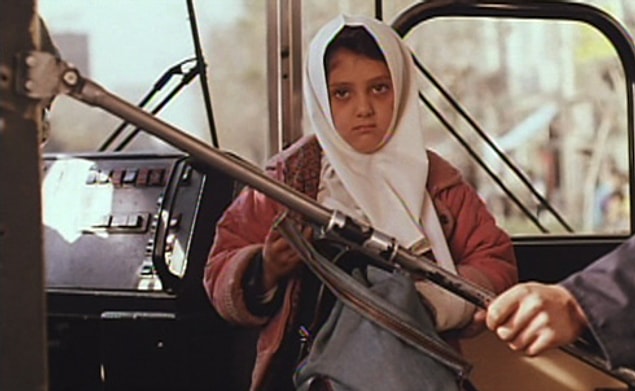 3. Ayneh (1997)