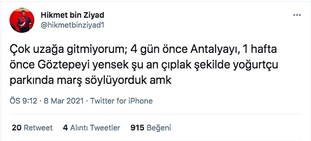 ⬇️