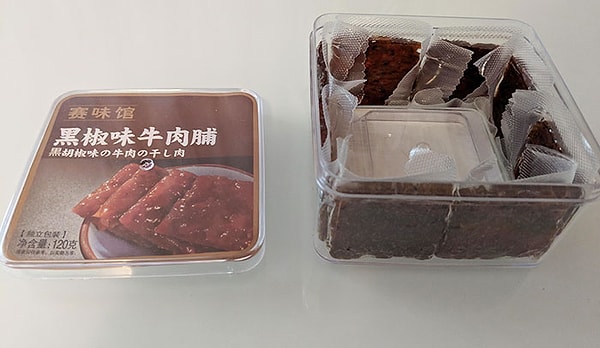 11. "Целая" коробка говяжьего вяленого мяса