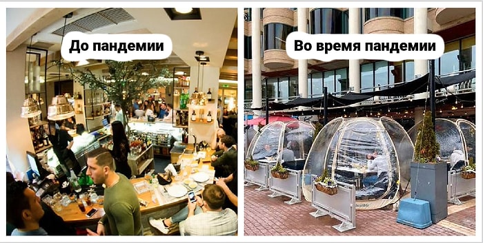 20 фотографий, наглядно демонстрирующих то, как пандемия COVID-19 изменила наш мир