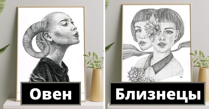 Используя технику точек, художница изобразила все знаки зодиака в образе девушек (12 фото)
