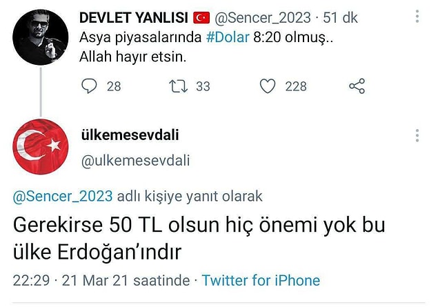 👇