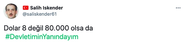 👇