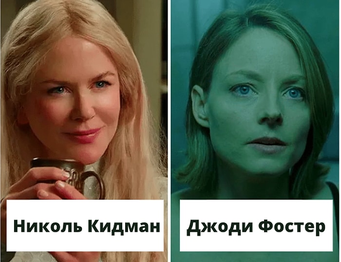 10 кинозвезд, которых уволили прямо во время съемок фильма