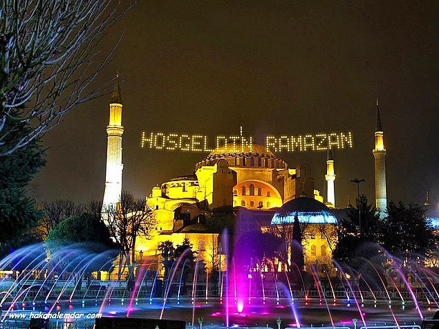 Ramazan Ayı Ne Zaman, Hangi Gün Başlayacak?