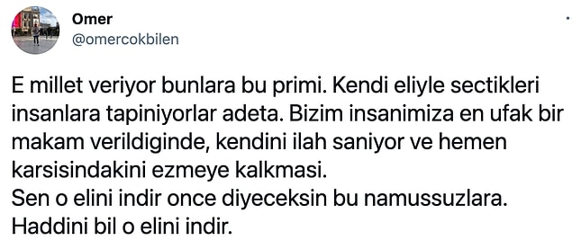 👇