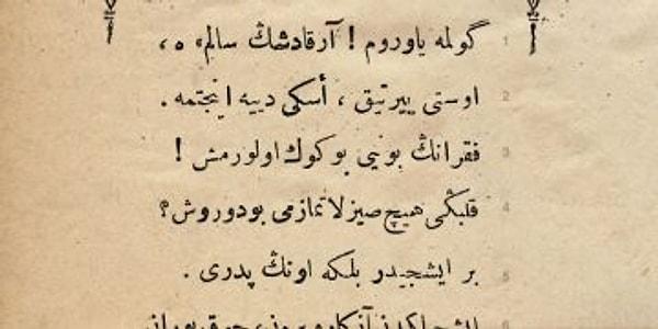 11. Kaynaklara göre şiir yazdığı bilinen ilk Osmanlı padişahı Yıldırım Bayezid'dir.