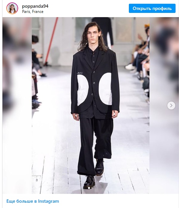 Александр Гордеев