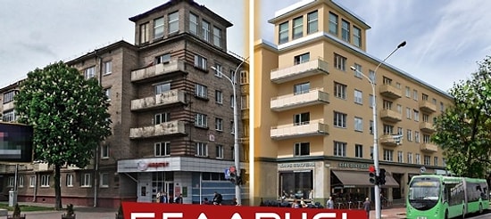 Как могли бы выглядеть постсоветские города в 21 веке при правильном обращении?