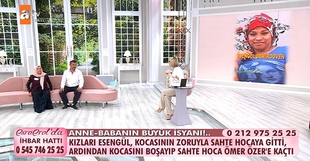 Ailenin anlattığı ile Esengül ve Ömer'in anlattıkları birbirini tutmuyor. Büyük ihtimalle Ömer ve Esengül kolayca boşanma gerçekleşsin diye bu hocalık oyununu oynadı.
