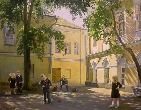 7. "Пионер"