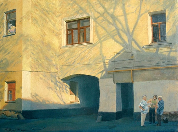 8. "Выходной"