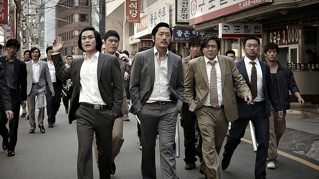 11. Bumchoiwaui junjaeng (2012)
