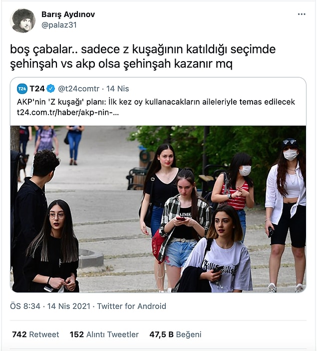 7.