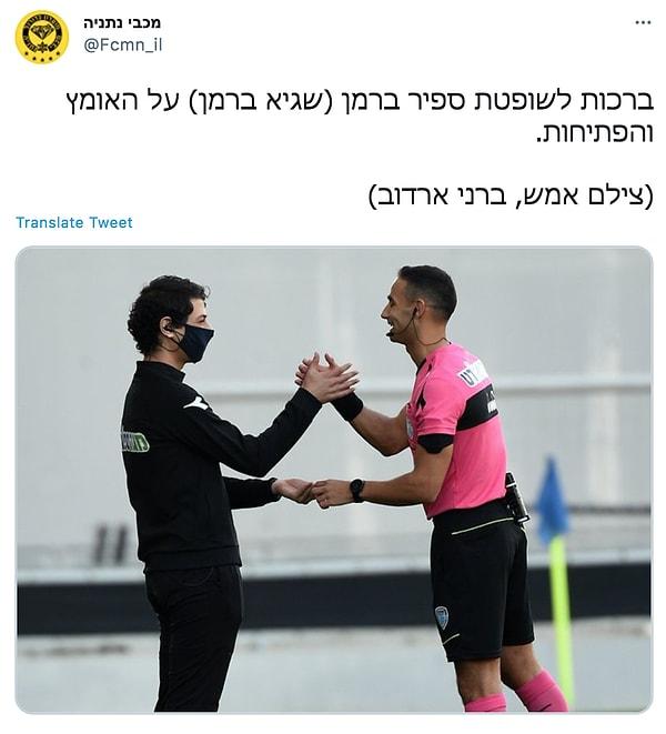 İsrailli birçok futbol takımı ise bu kararı destekleyen açıklamalarda bulundular. Hatta bir Premier Lig takımı olan Maccabi Netanya FC, Twitter'da Berman'ı 'cesareti ve aleniyeti' için tebrik etti.