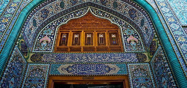 5. Багдад, Ирак