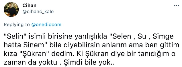 7. 👇