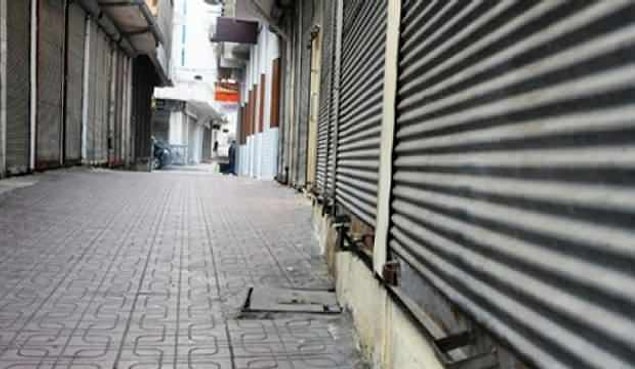Önce sonuca bakılacak