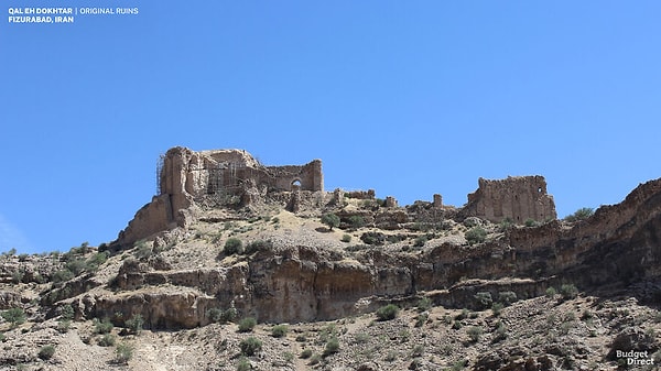 4. Галех-дохтар, Иран