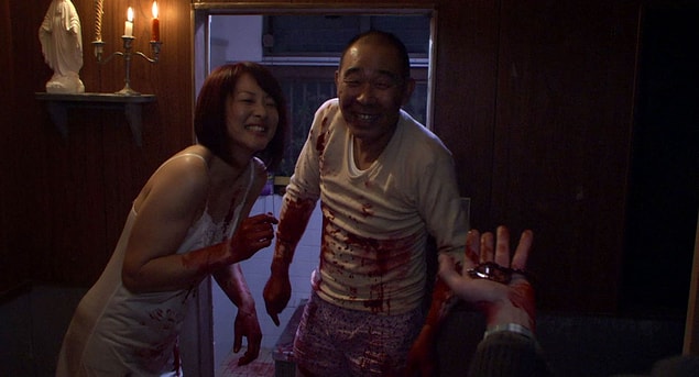 11. Tsumetai nettaigyo (2010)