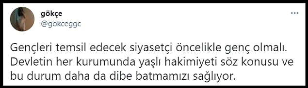 👇