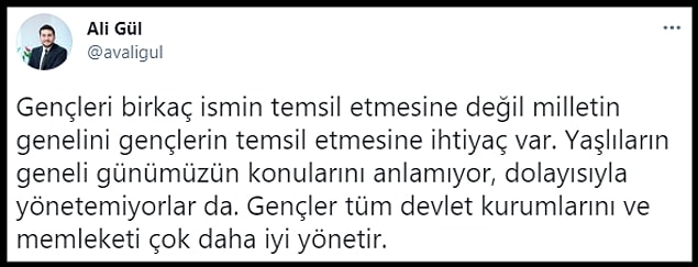 👇