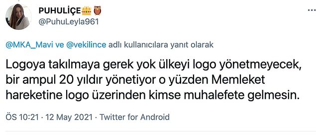 👇