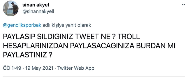 👇