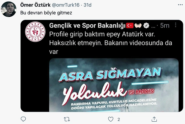 ????