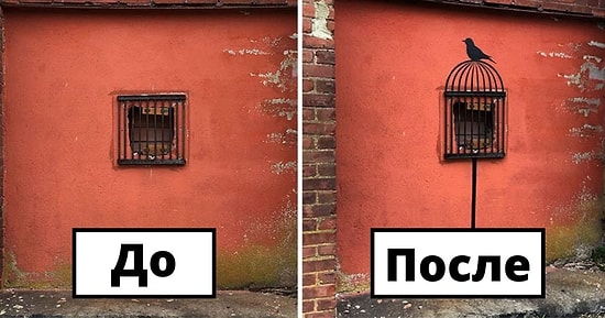 15 гениальных актов вандализма от американского художника (Новые фото)