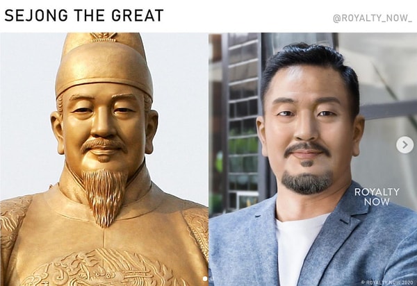 и Седжон Великий, четвертый король корейской династии Чосон.