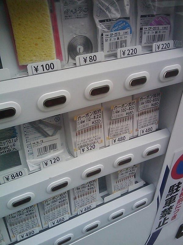 20. Japonya'da, aniden gelecek iş yapma isteğiniz için lehim ve direnç teli satan bir otomat bulunmakta. 😄