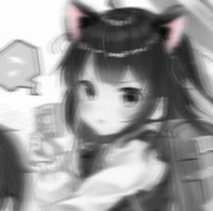 nagumi Profil Resmi