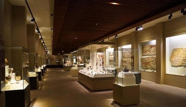 2. Anadolu Medeniyetleri Müzesi