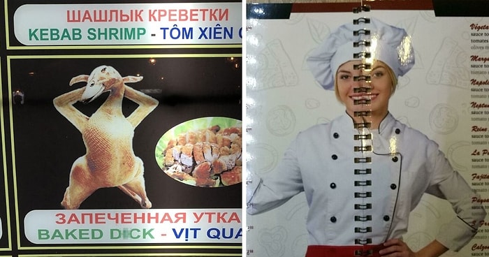 17 раз, когда дизайн меню был настолько ужасен, что люди не могли не поделиться этим