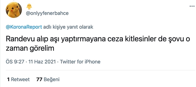👇