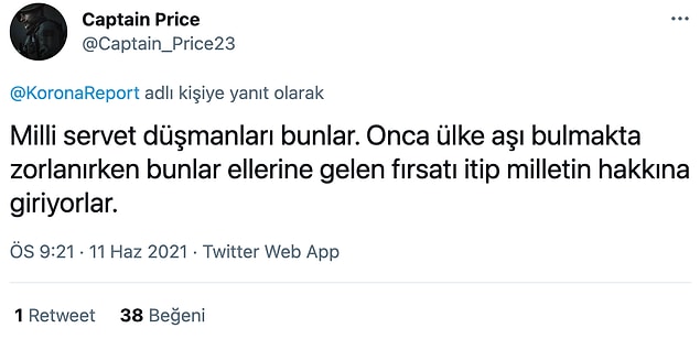 👇