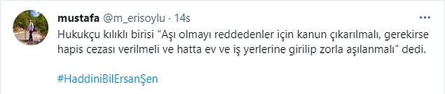 ⬇️