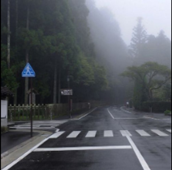 masal
