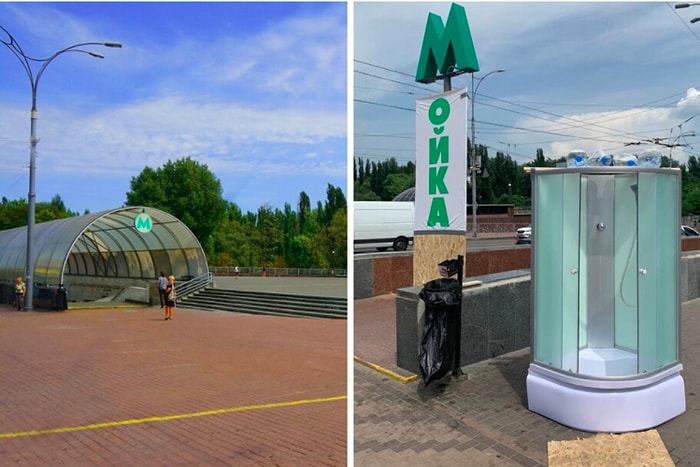 В Киеве неизвестные установили душевую кабину прямо у выхода метро