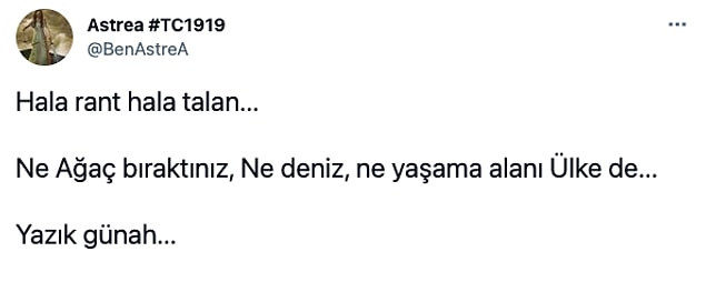 👇